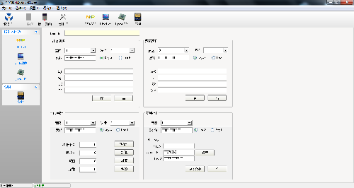 SDT-HA系列IC卡讀(dú)寫(xiě)器演示程序