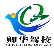 西安輝縣卿華駕校