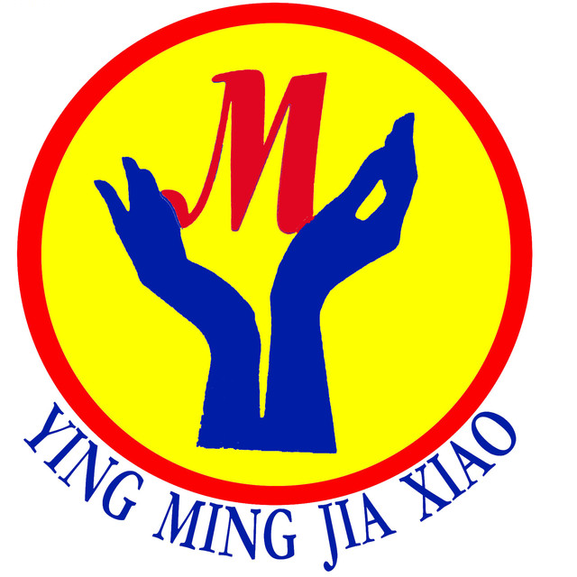 西安大同英明駕校