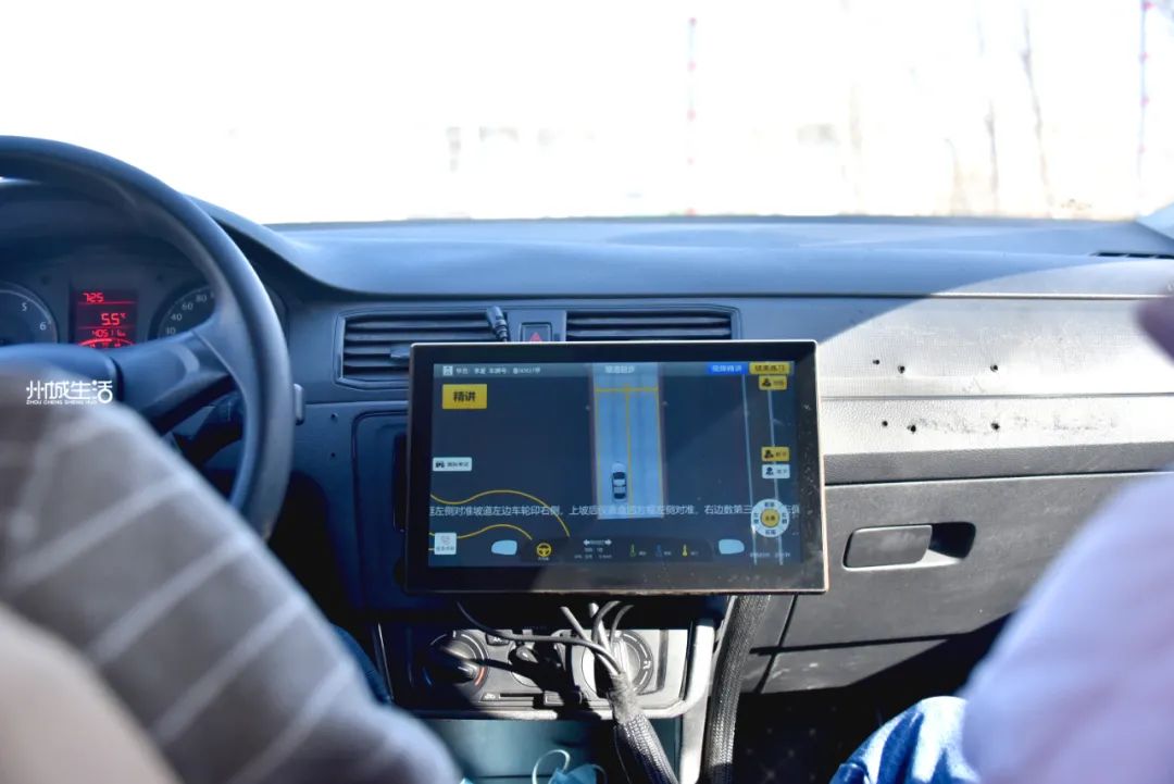 智慧駕培之快鴨智能機器人教練7.2